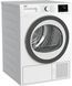 Сушильная машина Beko EDH 8634 RXS 830907 фото 3