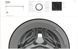 Стиральная машина Beko WUE 6511 XSW 573651 фото 8