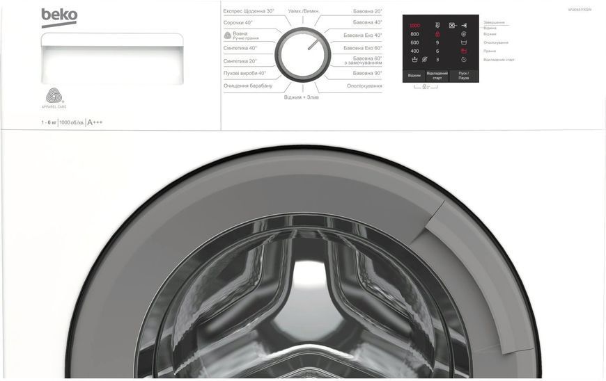 Стиральная машина Beko WUE 6511 XSW 573651 фото