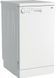 Посудомийна машина Beko DFS 05020 W 863090 фото 2
