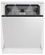 Встраиваемая посудомоечная машина Beko BDIN 38645 D 1133094 фото 1