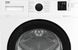 Сушильная машина Beko DS 8412 WPB 1017818 фото 3