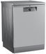 Посудомоечная машина Beko BDFN 26520 XQ 1066239 фото 3