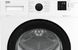 Сушильная машина Beko DS 9412 WPB 1017819 фото 3
