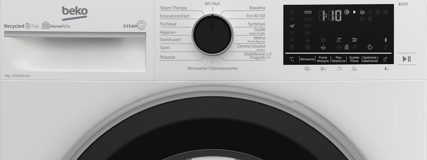 Пральна машина Beko B3WFU 57215 WPB 1178872 фото