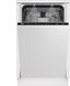 Встраиваемая посудомоечная машина Beko BDIS 38040 Q 1133096 фото 1
