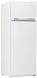 Холодильник Beko RDSA 240 K20W 597949 фото 3