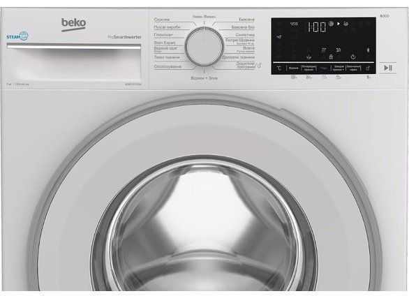 Стиральная машина Beko B3WFU 5723 W 1066410 фото
