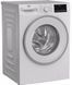 Стиральная машина Beko B3WFU 5723 W 1066410 фото 2