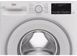 Стиральная машина Beko B3WFU 5723 W 1066410 фото 4