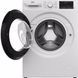 Стиральная машина Beko B3WFU 5723 W 1066410 фото 5