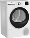 Сушильна машина Beko BM3T 37239 WB 1361952 фото 2