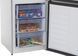 Холодильник Beko MCNE 366 E30ZXB 595888 фото 2