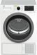 Сушильная машина Beko DS 8539 TU 869000 фото 1