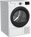 Сушильная машина Beko DH 8634 GX 597220 фото 3