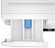 Пральна машина Beko WUE 6512 WPBSE 1178876 фото 6