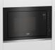 Вбудовувана мікрохвильова піч Beko BMGB 25333 X 921884 фото 4