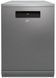Посудомоечная машина Beko DEN 48520 XAD 1022520 фото 1