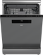 Посудомоечная машина Beko DEN 48520 XAD 1022520 фото 14