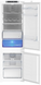 Встраиваемый холодильник Beko BCNA 275 E5SN 1244932 фото 7