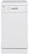 Посудомоечная машина Beko DFS 1511 76180 фото 2
