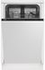 Встраиваемая посудомоечная машина Beko DIS 25010 574550 фото 1