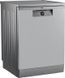 Посудомоечная машина Beko BDFN 26522 XQ 1003723 фото 5