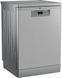 Посудомийна машина Beko BDFN 15430 X 1003724 фото 3