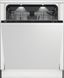 Встраиваемая посудомоечная машина Beko MDIN 48523 AD 1023659 фото 1