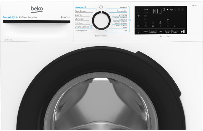 Стиральная машина Beko BM3WFSU 47235 WB 1380573 фото