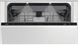 Вбудовувана посудомийна машина Beko BDIN 38660 C 1016553 фото 8