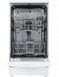 Посудомоечная машина Beko BDFS 15020 W 1003725 фото 5
