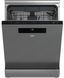 Посудомоечная машина Beko DEN 48520 XAD 1023748 фото 12