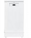Посудомоечная машина Beko BDFS 15020 W 1003725 фото 2