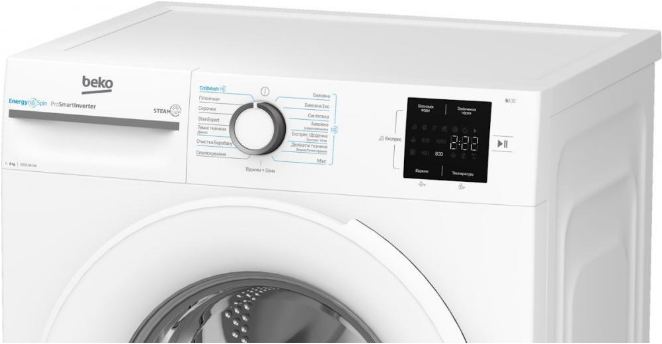 Стиральная машина Beko BM1WFSU 38033 WW 1380574 фото