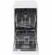 Посудомоечная машина Beko BDFS 15020 W 1003725 фото 4