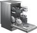 Посудомоечная машина Beko BDFS 15020 X 1003726 фото 7