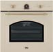 Духовой шкаф электрический Beko OIM 27201 C 519682 фото 1