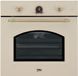 Духовой шкаф электрический Beko OIM 27201 C 519682 фото 3
