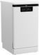 Посудомоечная машина Beko BDFS 26123 WQ 1003727 фото 5