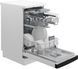 Посудомоечная машина Beko BDFS 26123 WQ 1003727 фото 3