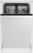 Встраиваемая посудомоечная машина Beko DIS 35025 760713 фото 1