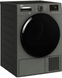 Сушильна машина Beko PDH 9544 XM 597228 фото 5