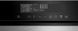 Духовой шкаф электрический Beko BVR 34500 BGMS 519685 фото 4