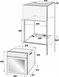 Духовой шкаф электрический Beko BVM 35400 XS 519687 фото 2
