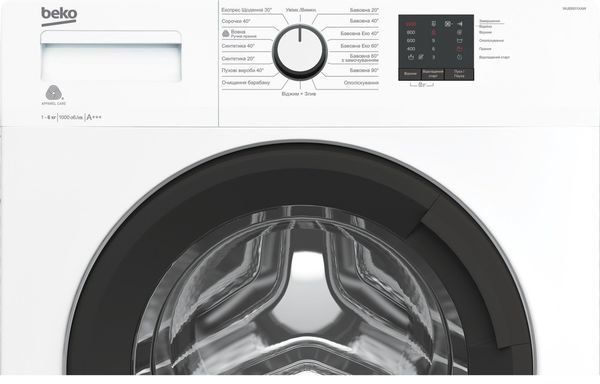 Пральна машина Beko WUE 6511 XAW 632434 фото