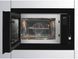Вбудовувана мікрохвильова піч Beko MCB 25433 X 595935 фото 2