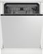 Посудомоечная машина Beko BDIN 36520 Q 1003730 фото 6