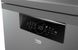 Вбудовувана посудомийна машина Beko BDIN 38531 D 760740 фото 6