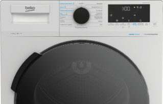 Сушильная машина Beko DS 8524 RTDCXST 922158 фото